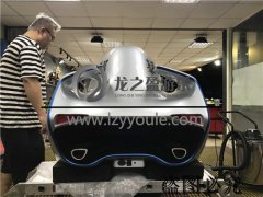 游樂設備源頭廠家龍之盈游樂如何利用創新迎合新型游樂設備市場